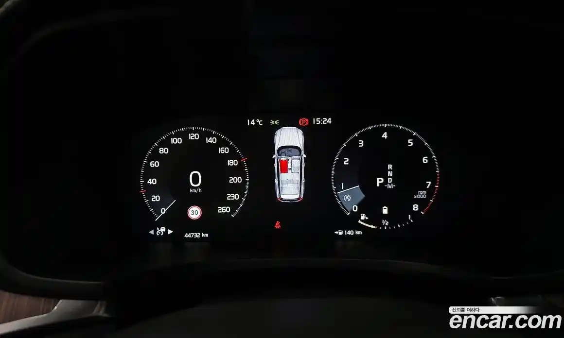 Volvo V60 2021 2.0 Автомат в Москве № 593646, фото 8