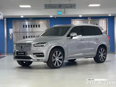 Volvo XC90, 2025
