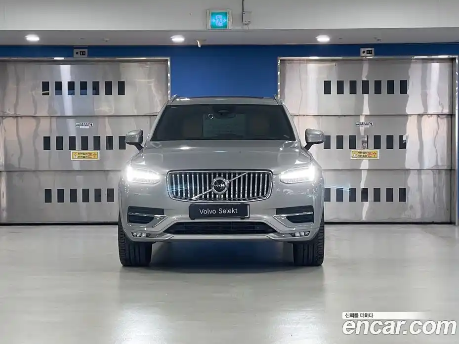 Volvo XC90 2025 2.0 Автомат в Москве № 593810, фото 3