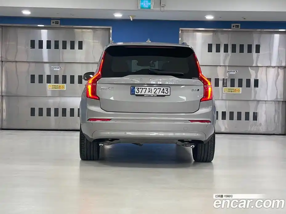 Volvo XC90 2025 2.0 Автомат в Москве № 593810, фото 4