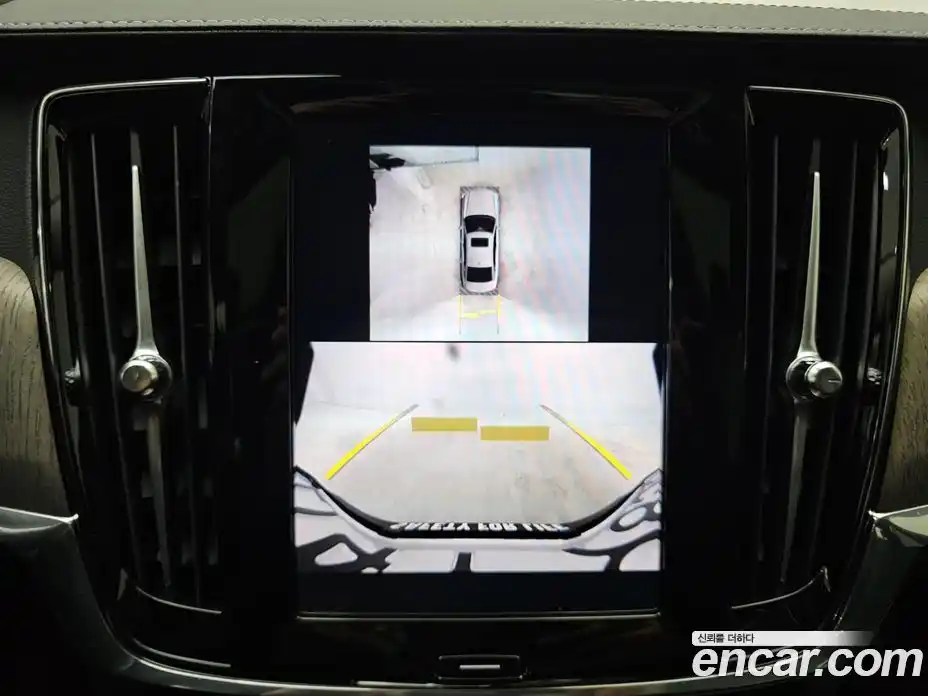 Volvo S90 2024 2.0 Автомат в Москве № 593829, фото 12