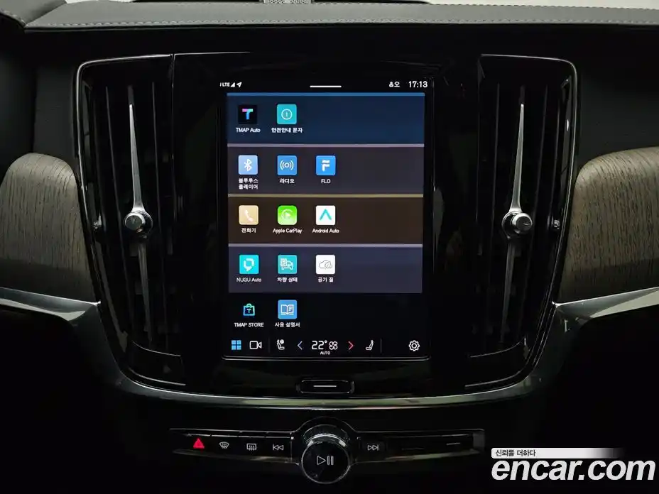 Volvo S90 2024 2.0 Автомат в Москве № 593829, фото 16