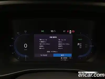 Volvo C40 2024 Автомат в Москве № 593857, миниатюра 8