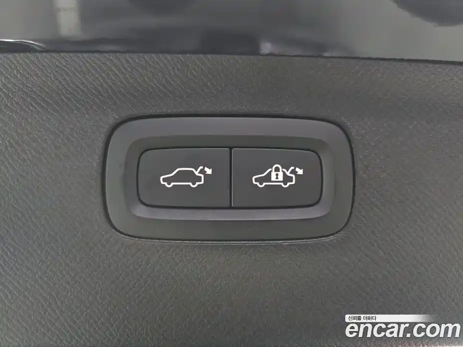 Volvo XC90 2022 2.0 Автомат в Москве № 593885, фото 18