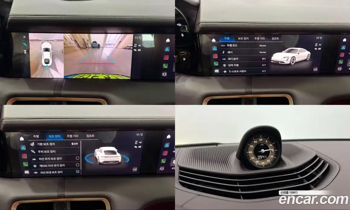 Porsche Taycan 2024 0.1 Автомат в Москве № 594393, фото 17