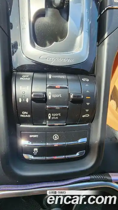 Porsche Cayenne 2015 4.1 Автомат в Москве № 594583, миниатюра 10