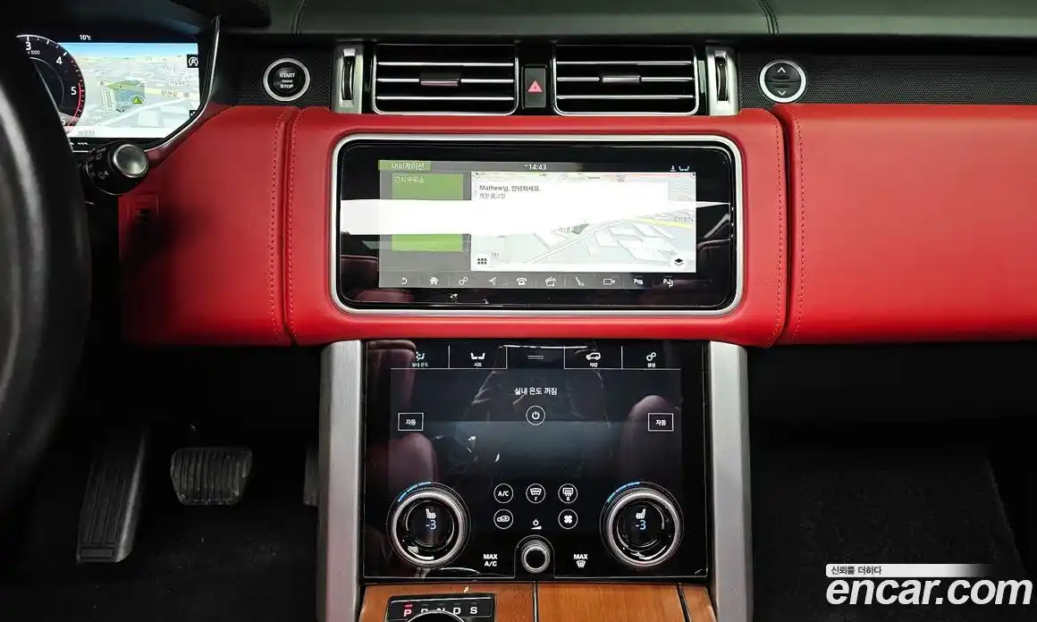 Land Rover Range-Rover 2018 4.4 Автомат в Москве № 594683, фото 14