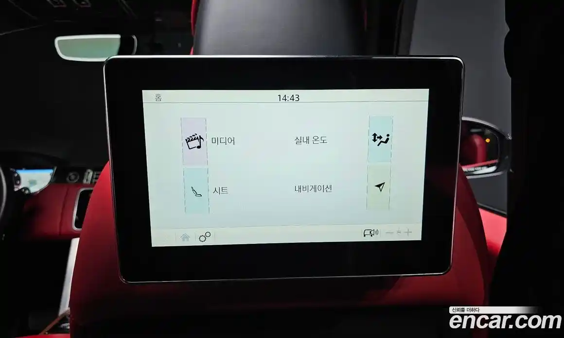 Land Rover Range-Rover 2018 4.4 Автомат в Москве № 594683, фото 18