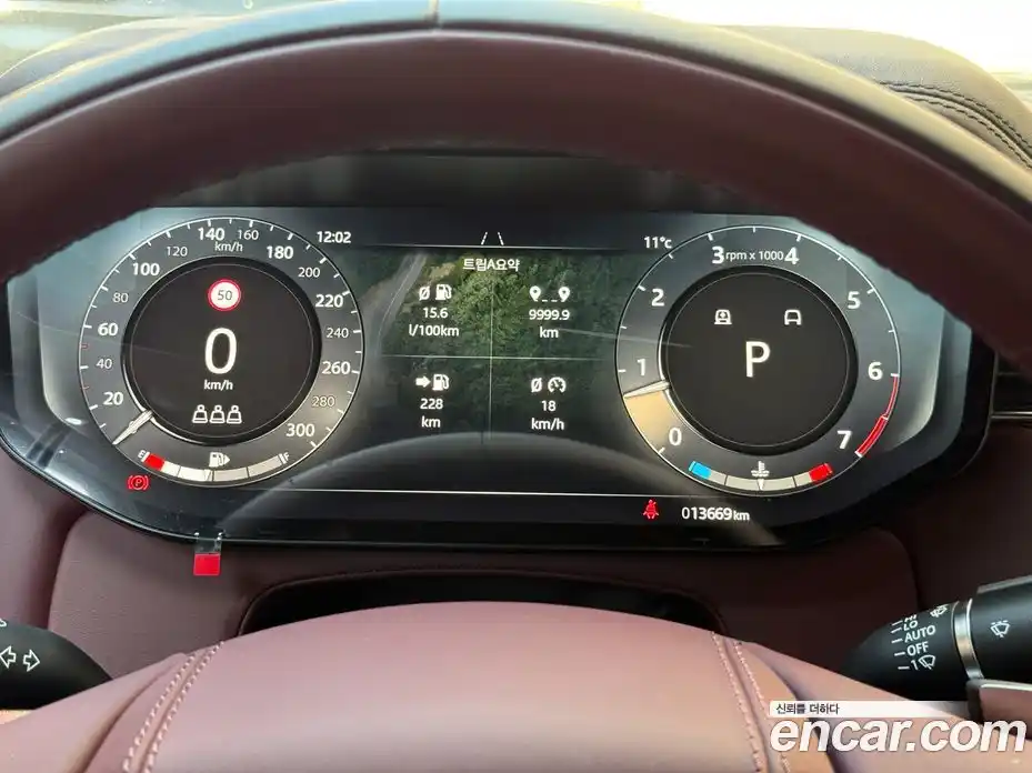 Land Rover Range-Rover Sport 2025 3.0 Автомат в Москве № 594871, фото 8