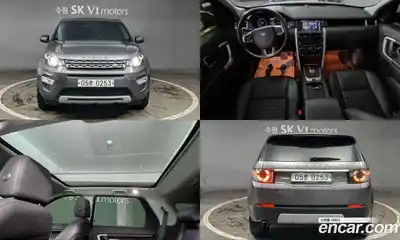 Land Rover Discovery Sport, 2016