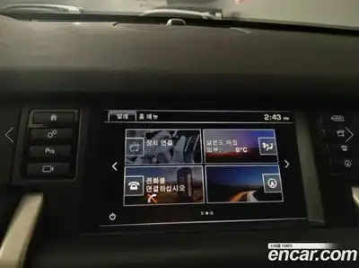 Land Rover Discovery Sport 2016 2.0 Автомат в Москве № 594966, миниатюра 12