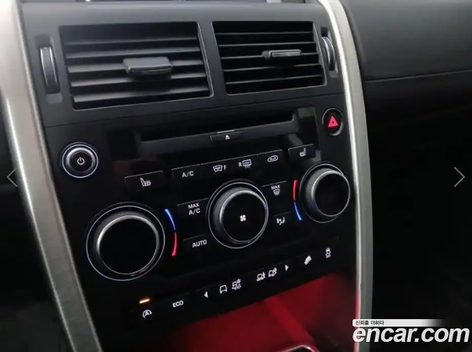 Land Rover Discovery Sport 2016 2.0 Автомат в Москве № 594966, фото 13