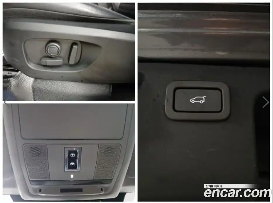 Land Rover Discovery Sport 2016 2.0 Автомат в Москве № 594966, фото 17