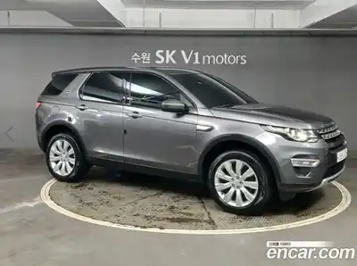 Land Rover Discovery Sport 2016 2.0 Автомат в Москве № 594966, миниатюра 3