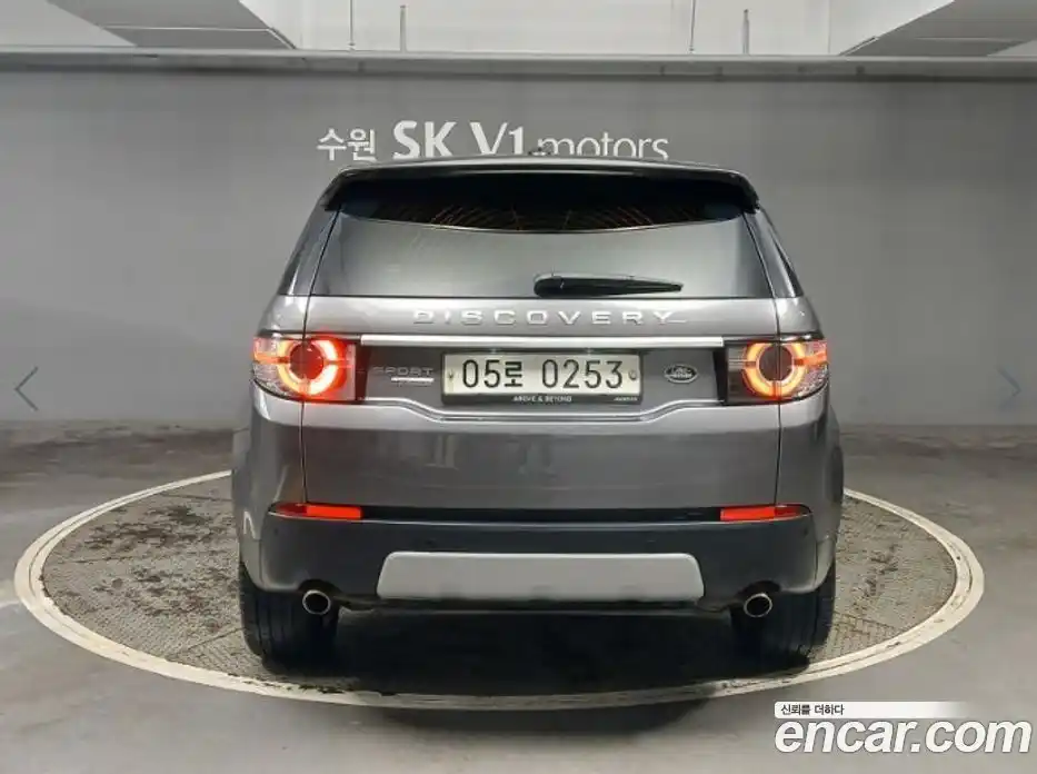 Land Rover Discovery Sport 2016 2.0 Автомат в Москве № 594966, фото 5