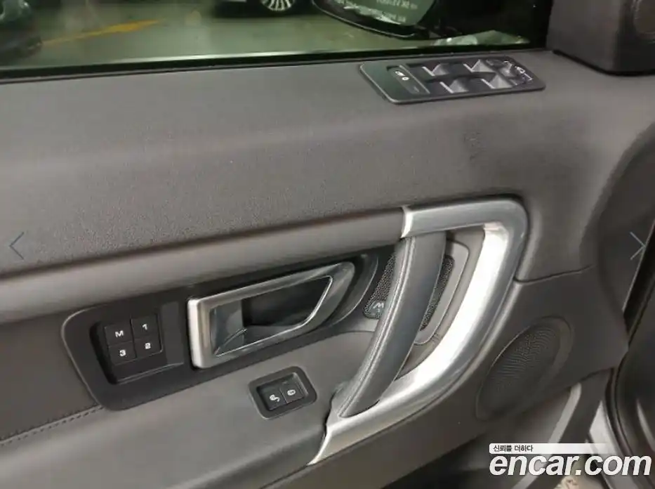 Land Rover Discovery Sport 2016 2.0 Автомат в Москве № 594966, фото 10