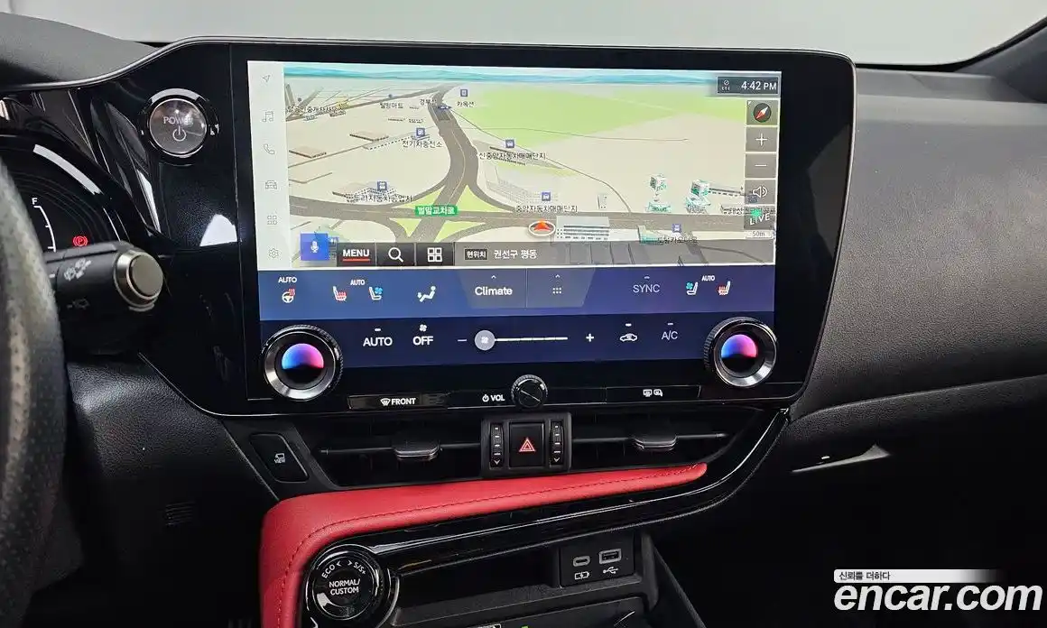 Lexus NX 2022 2.5 Автомат в Москве № 595575, фото 13