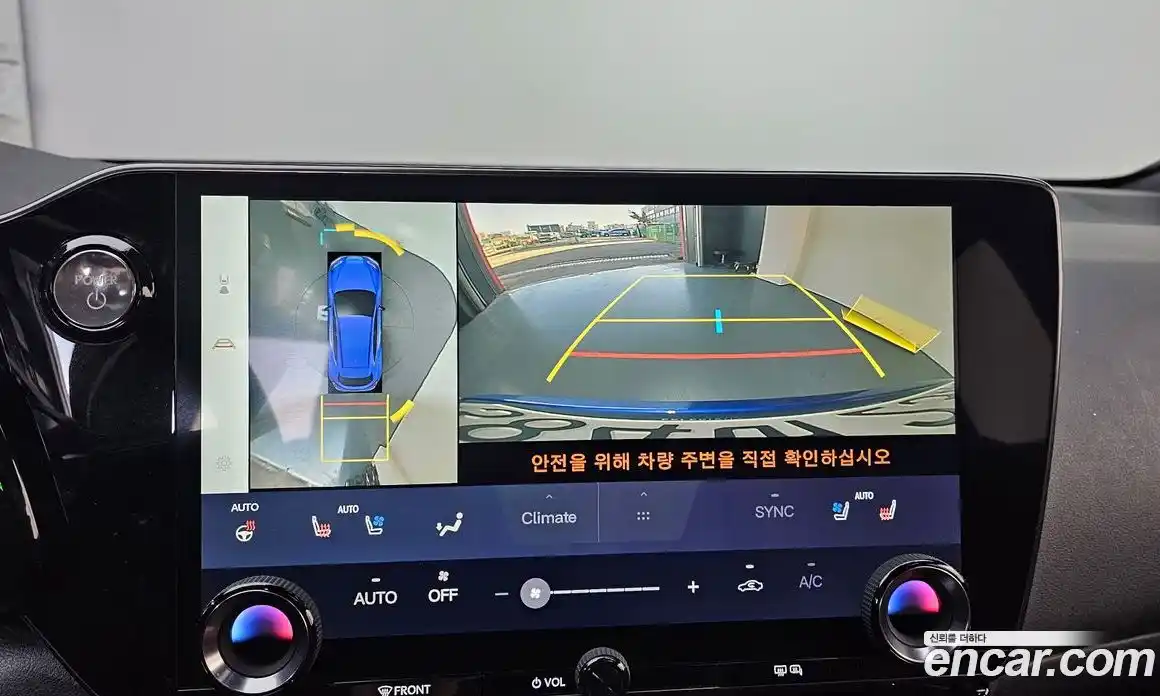 Lexus NX 2022 2.5 Автомат в Москве № 595575, фото 14