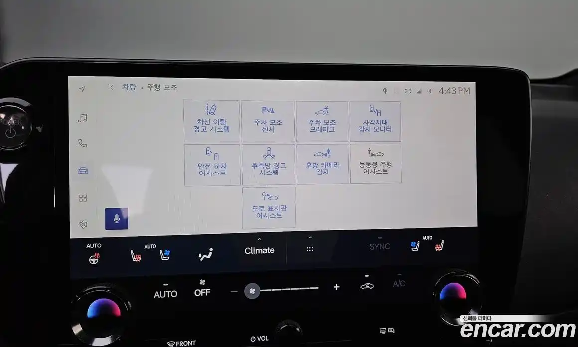 Lexus NX 2022 2.5 Автомат в Москве № 595575, фото 15