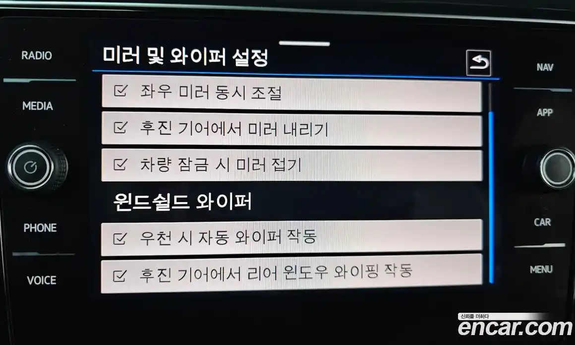 Volkswagen T-Roc 2021 2.0 Автомат в Москве № 595593, фото 16