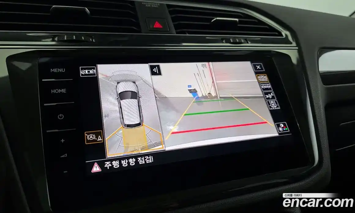 Volkswagen Tiguan 2023 2.0 Автомат в Москве № 595642, фото 16