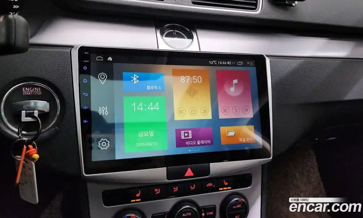 Volkswagen CC 2016 2.0 Автомат в Москве № 595772, фото 17