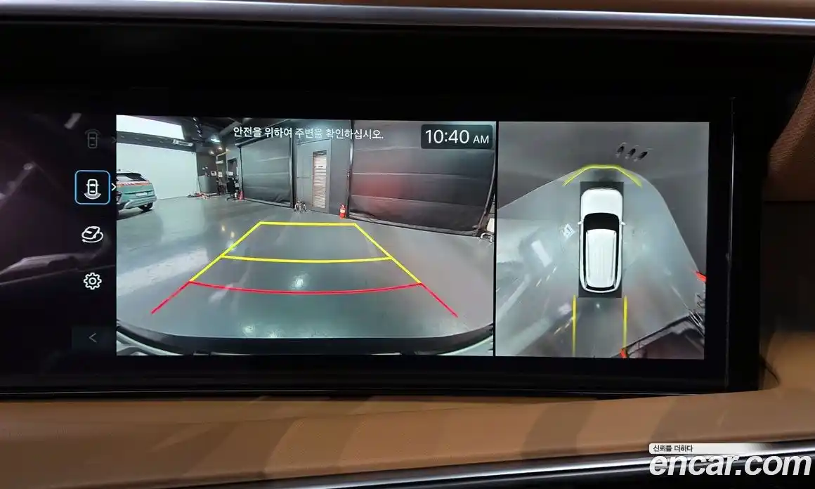 Hyundai Palisade 2025 2.5 Автомат в Москве № 607964, фото 15