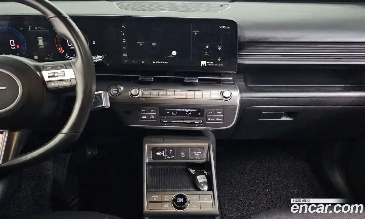 Hyundai Kona 2023 1.6 Автомат в Москве № 608136, фото 13