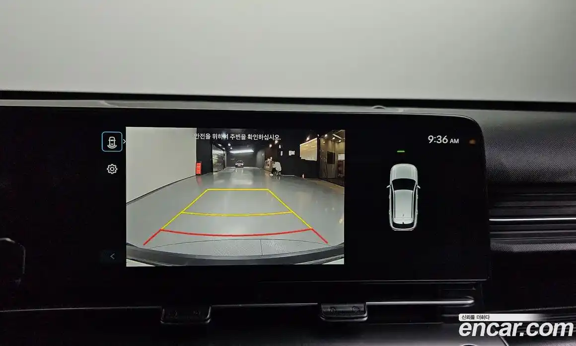 Hyundai Kona 2023 1.6 Автомат в Москве № 608136, фото 14