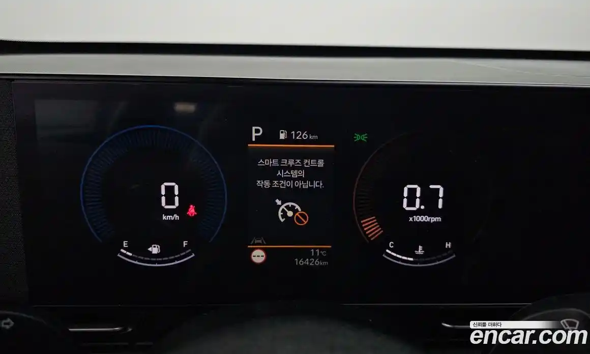 Hyundai Kona 2023 1.6 Автомат в Москве № 608136, фото 7