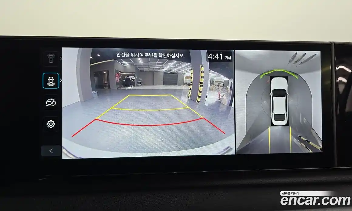 Hyundai Grandeur 2025 1.6 Автомат в Москве № 608353, фото 15