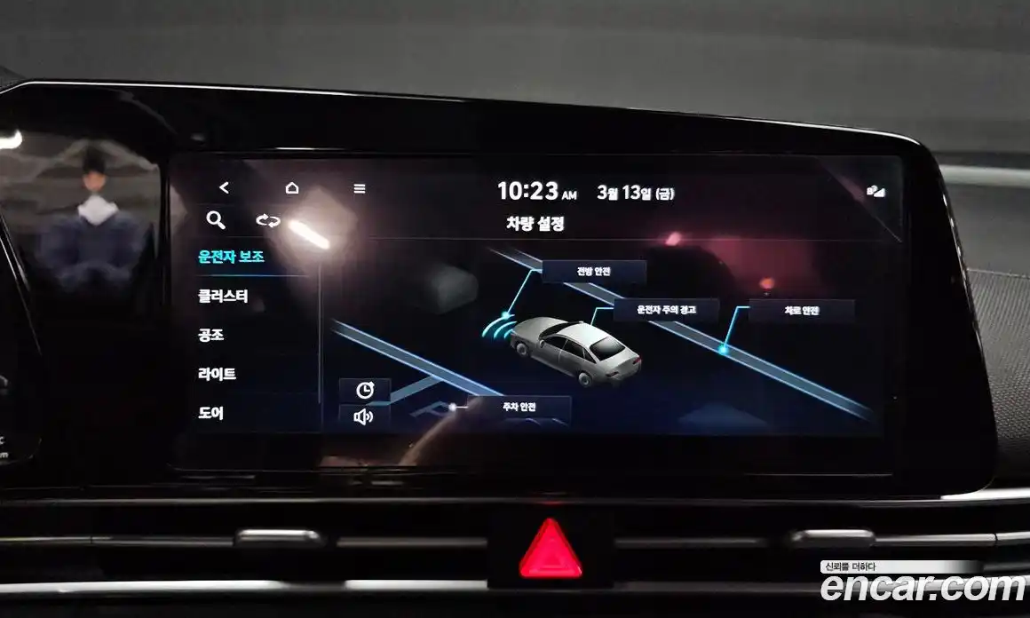 Hyundai Avante 2022 1.6 Автомат в Москве № 608503, фото 16