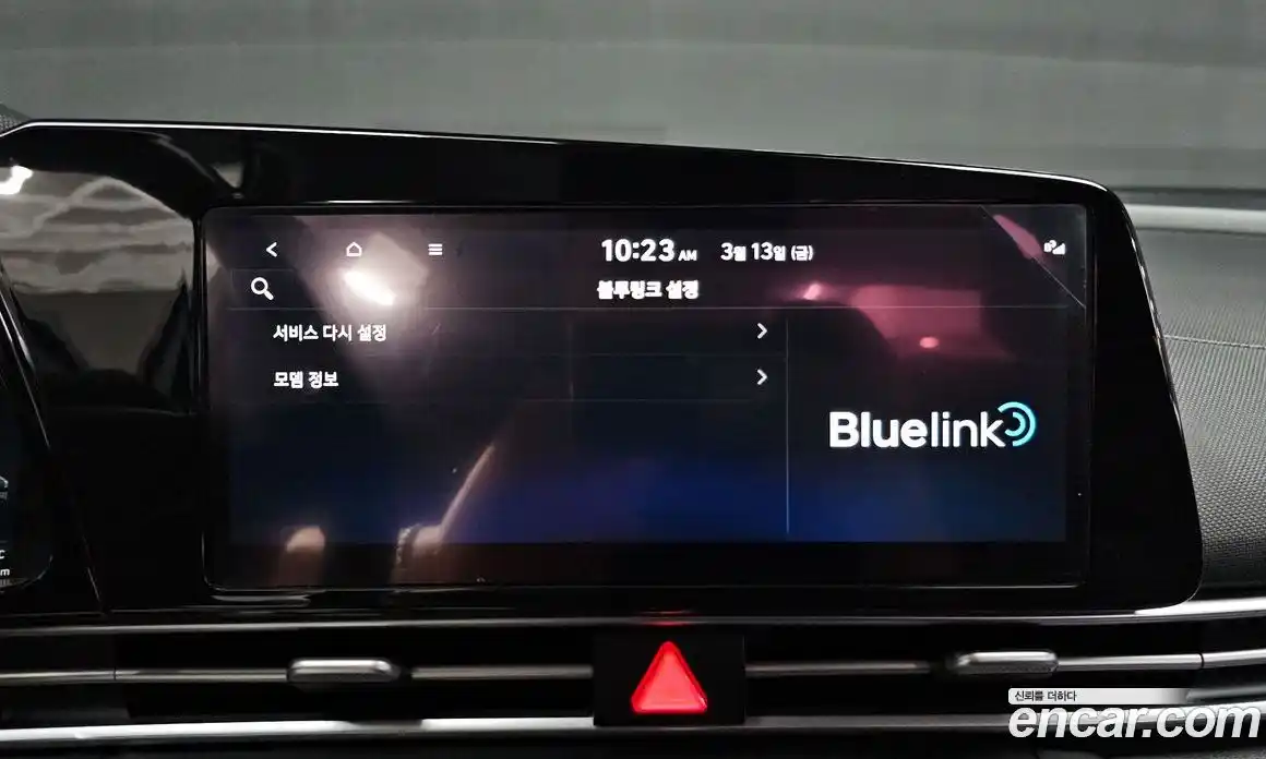 Hyundai Avante 2022 1.6 Автомат в Москве № 608503, фото 17