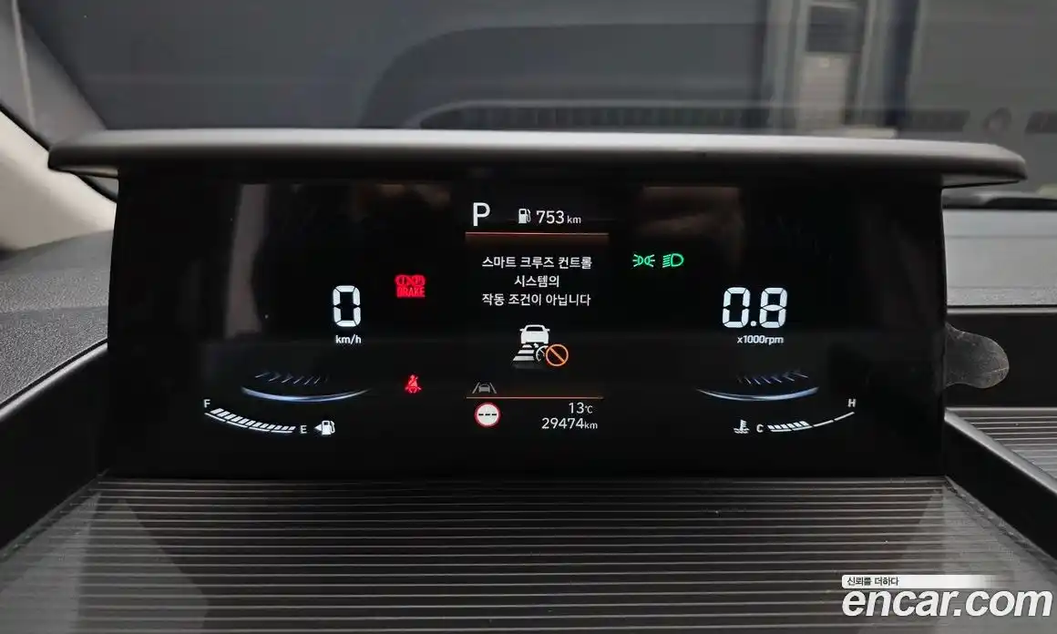 Hyundai Staria 2025 2.2 Автомат в Москве № 608520, фото 8