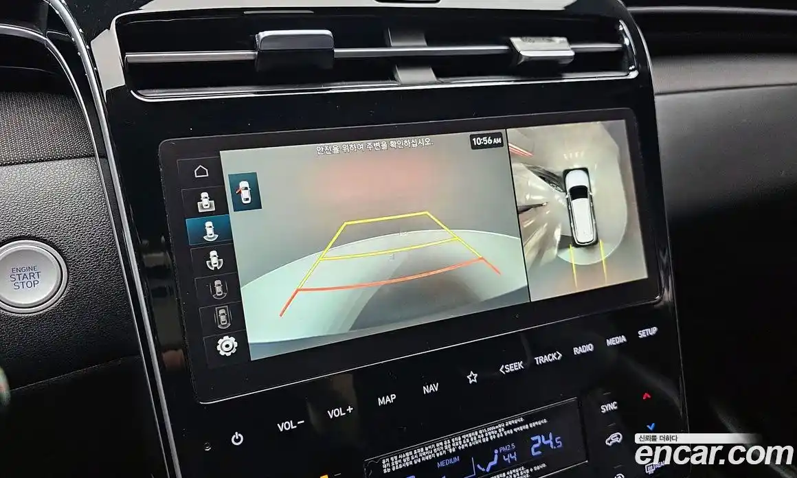 Hyundai Tucson 2023 1.6 Автомат в Москве № 608616, фото 14