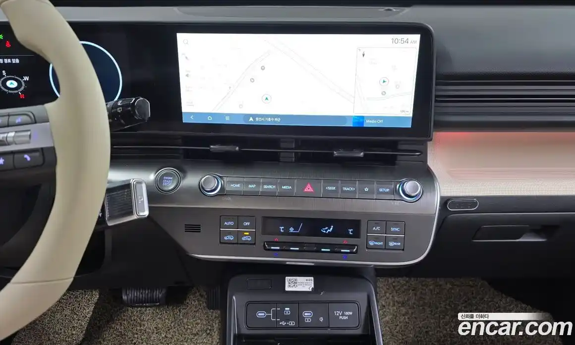 Hyundai Kona 2023 1.6 Автомат в Москве № 608649, фото 14