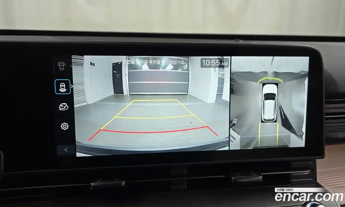 Hyundai Kona 2023 1.6 Автомат в Москве № 608649, фото 15