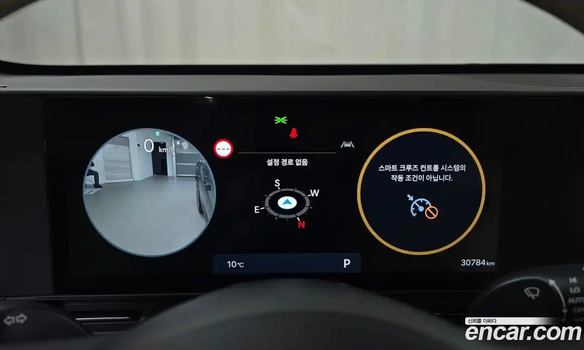 Hyundai Kona 2023 1.6 Автомат в Москве № 608649, фото 8