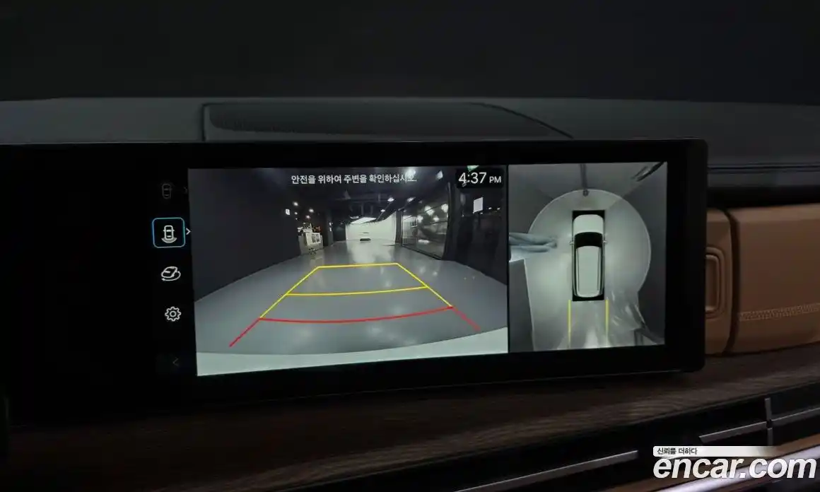 Hyundai Santa Fe 2024 1.6 Автомат в Москве № 608710, фото 15