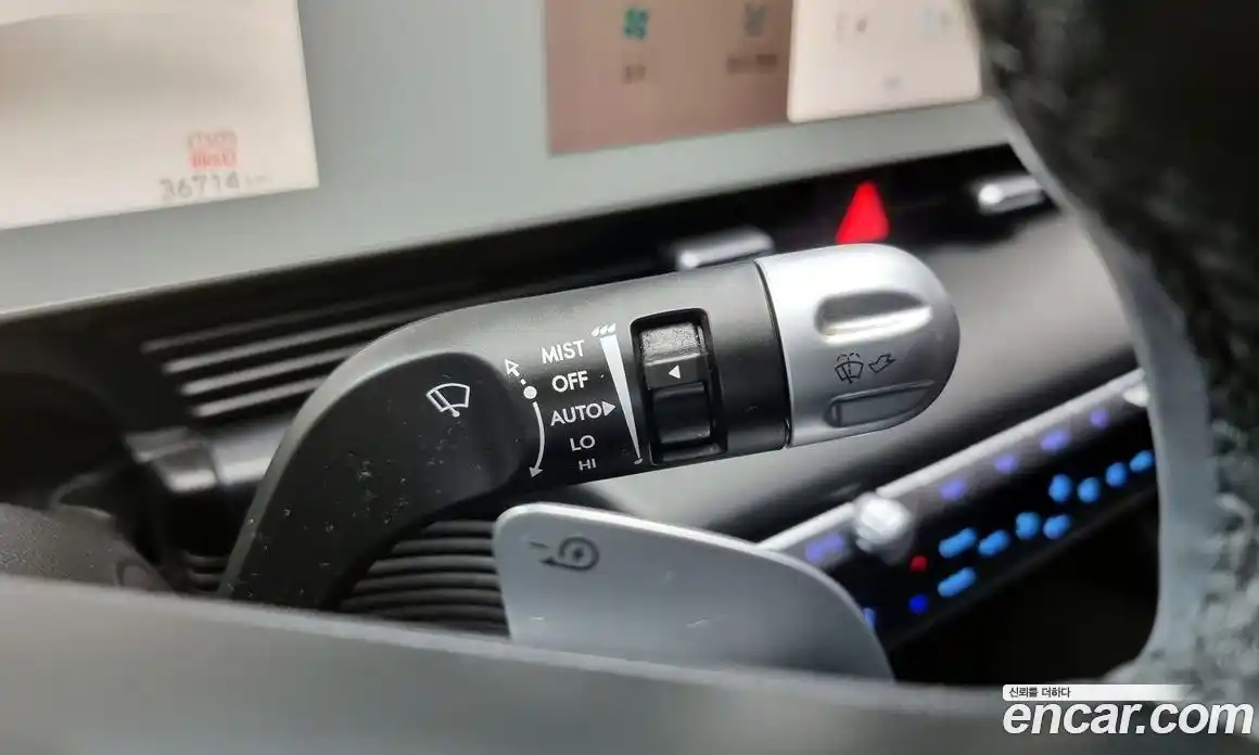 Hyundai Ioniq 5 2022 0.1 Автомат в Москве № 608906, фото 18