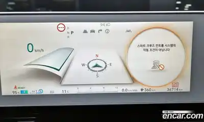 Hyundai Ioniq 5 2022 0.1 Автомат в Москве № 608906, миниатюра 8