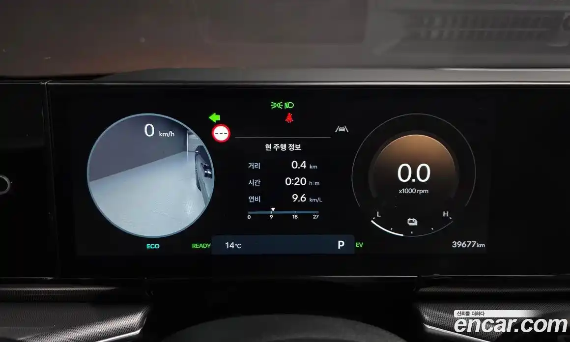 Hyundai Grandeur 2023 1.6 Автомат в Москве № 608997, фото 8