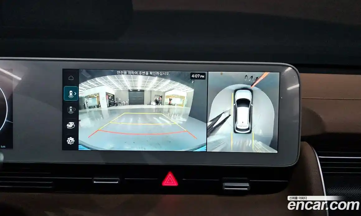 Hyundai Ioniq 5 2022 0.1 Автомат в Москве № 609037, фото 13