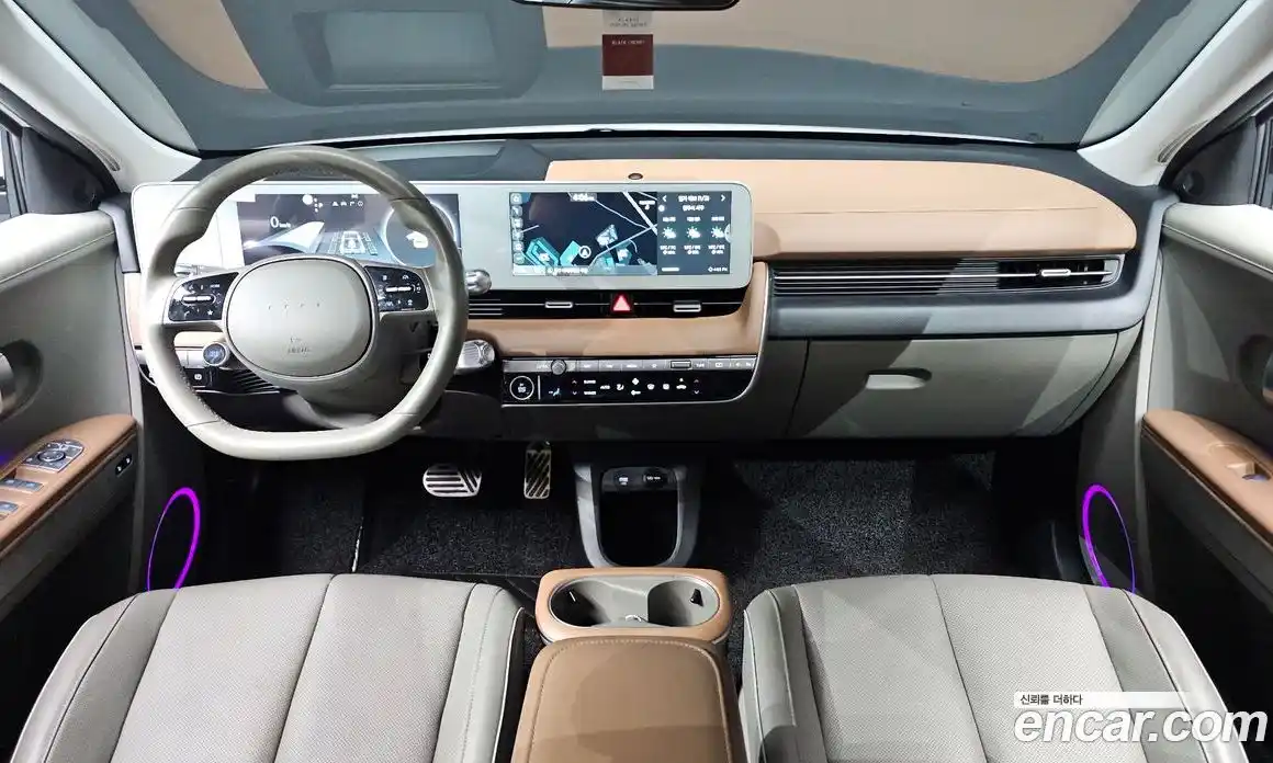 Hyundai Ioniq 5 2022 0.1 Автомат в Москве № 609037, фото 7