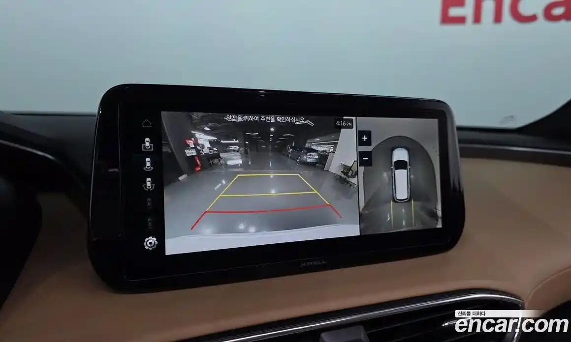 Hyundai Santa Fe 2023 1.6 Автомат в Москве № 609120, фото 16