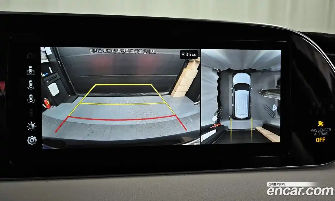 Hyundai Palisade 2022 3.8 Автомат в Москве № 609143, фото 15