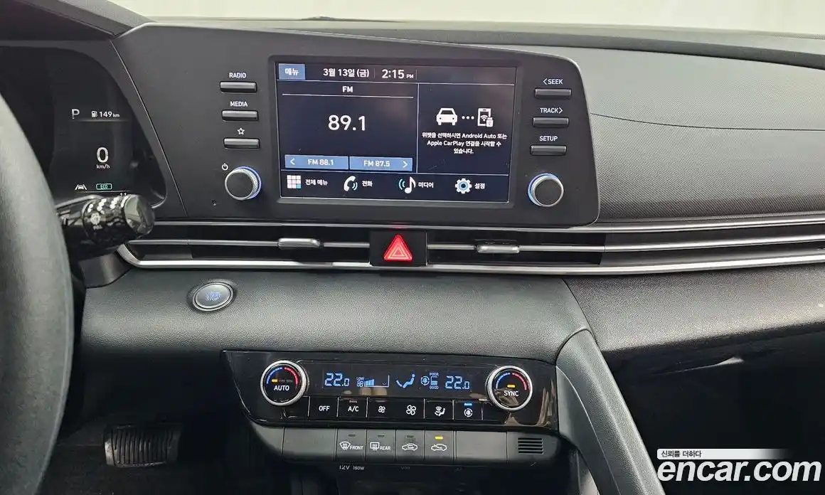 Hyundai Avante 2023 1.6 Автомат в Москве № 609153, фото 16