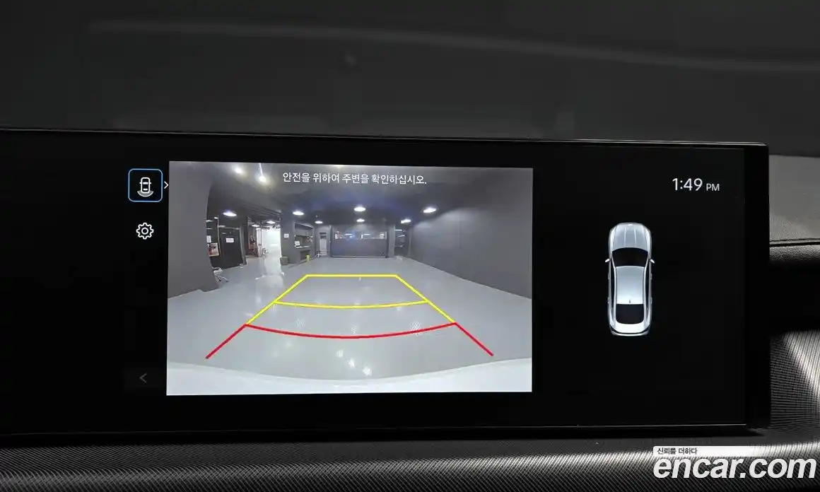 Hyundai Sonata 2025 2.0 Автомат в Москве № 609231, фото 15