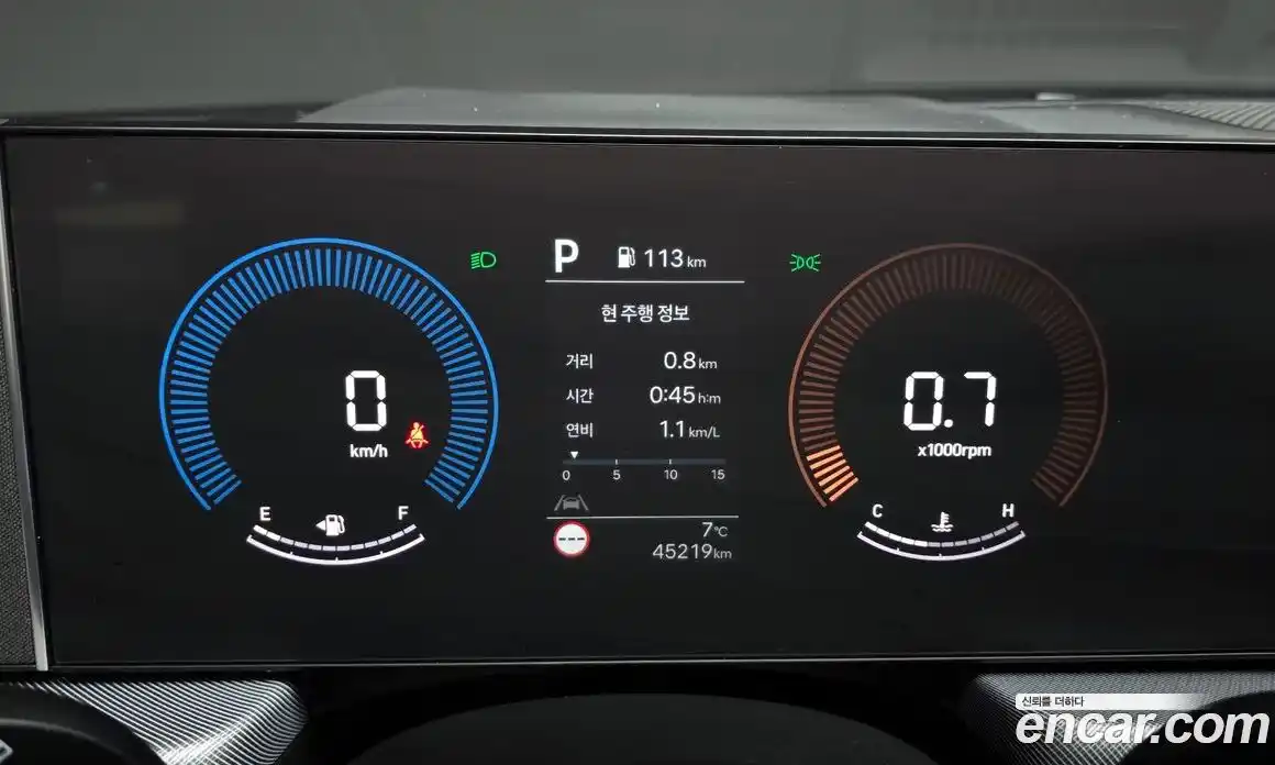 Hyundai Sonata 2025 2.0 Автомат в Москве № 609231, фото 8