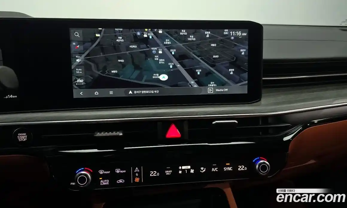 Kia K5 2024 2.0 Автомат в Москве № 609388, фото 14